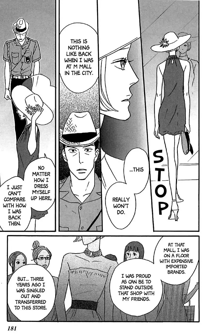 Sakamichi no Apollon Chapter 30.5 9